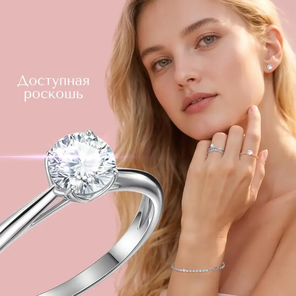 Серьги с алмазами огран. синтет. из красного золота 585 пробы
