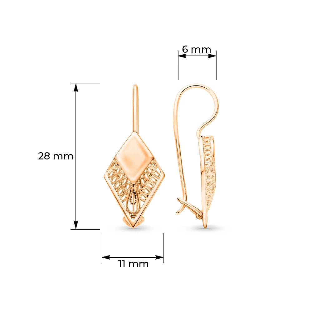 Серьги из красного золота 585 пробы 4