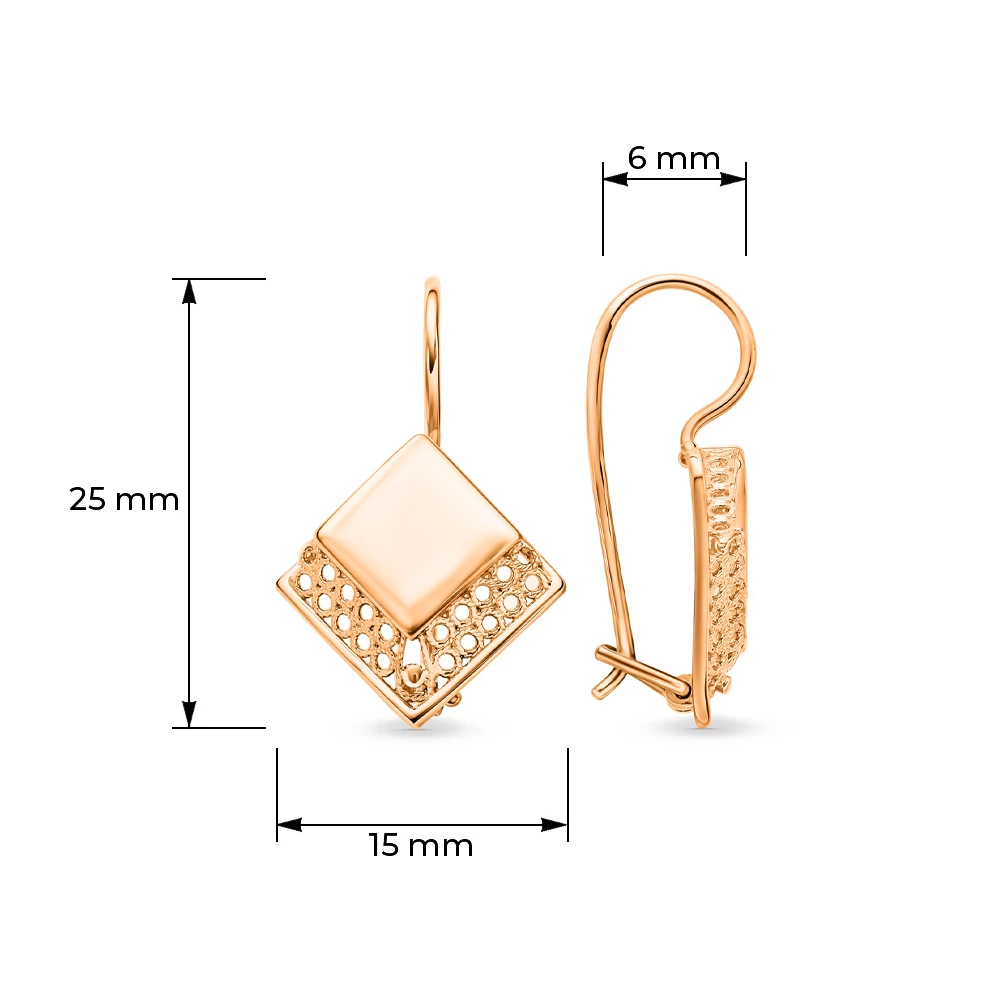 Серьги из красного золота 585 пробы