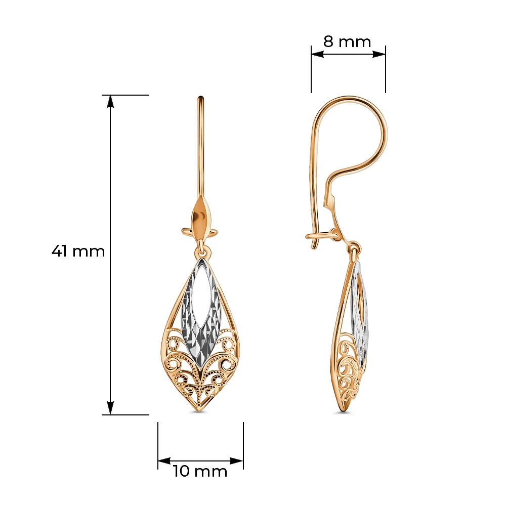 Серьги из красного золота 585 пробы