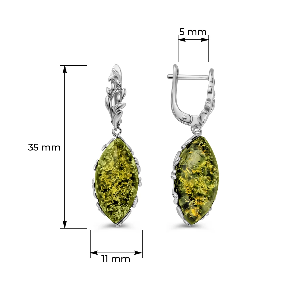 Серьги с янтарем из серебра 925 пробы