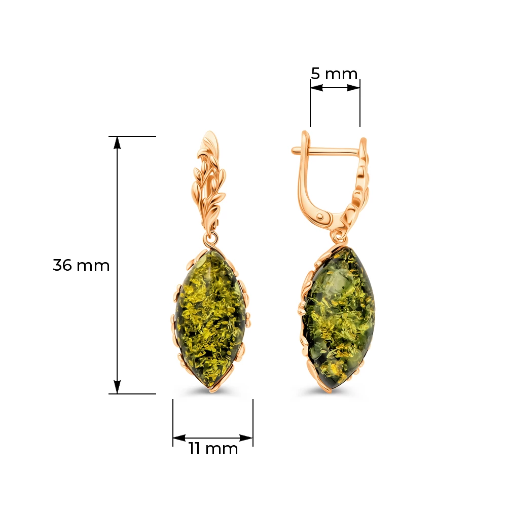 Серьги с янтарем из серебра 925 пробы
