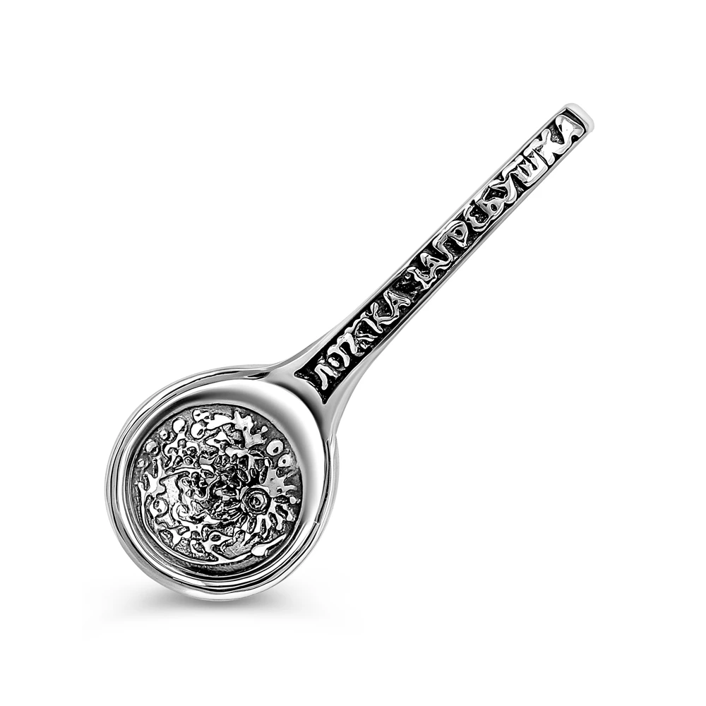 Загребушка из серебра 925 пробы