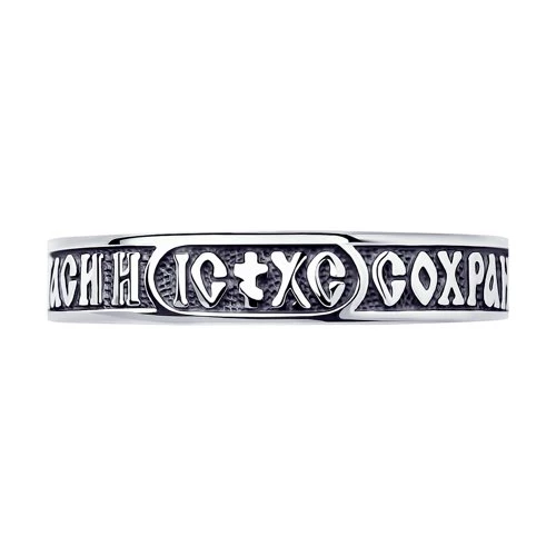 Кольцо из серебра 925 пробы 3