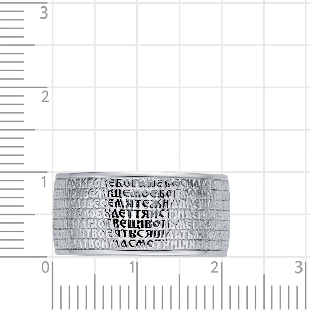 Кольцо из серебра 925 пробы 2