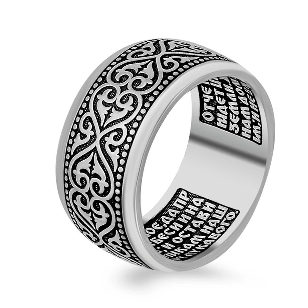 Кольцо из серебра 925 пробы 1