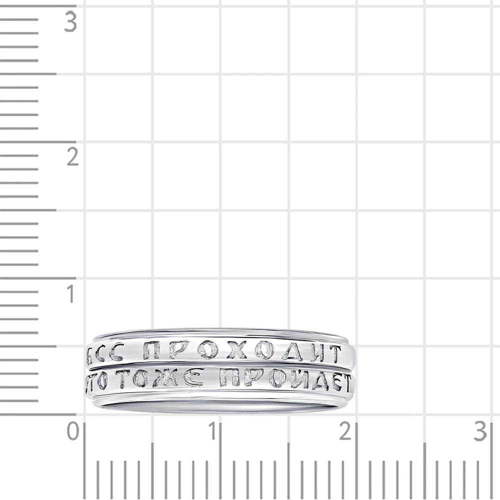 Кольцо из серебра 925 пробы 2