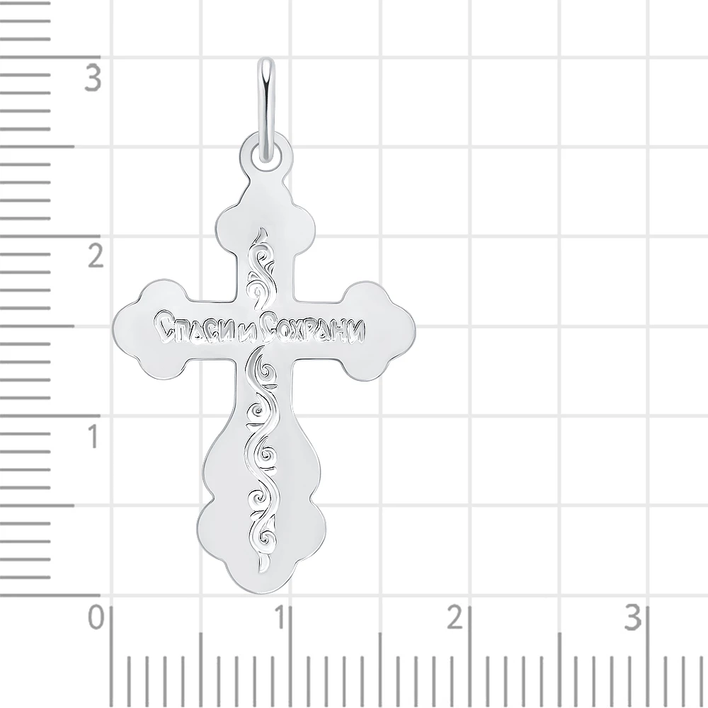 Крестик из серебра 925 пробы
