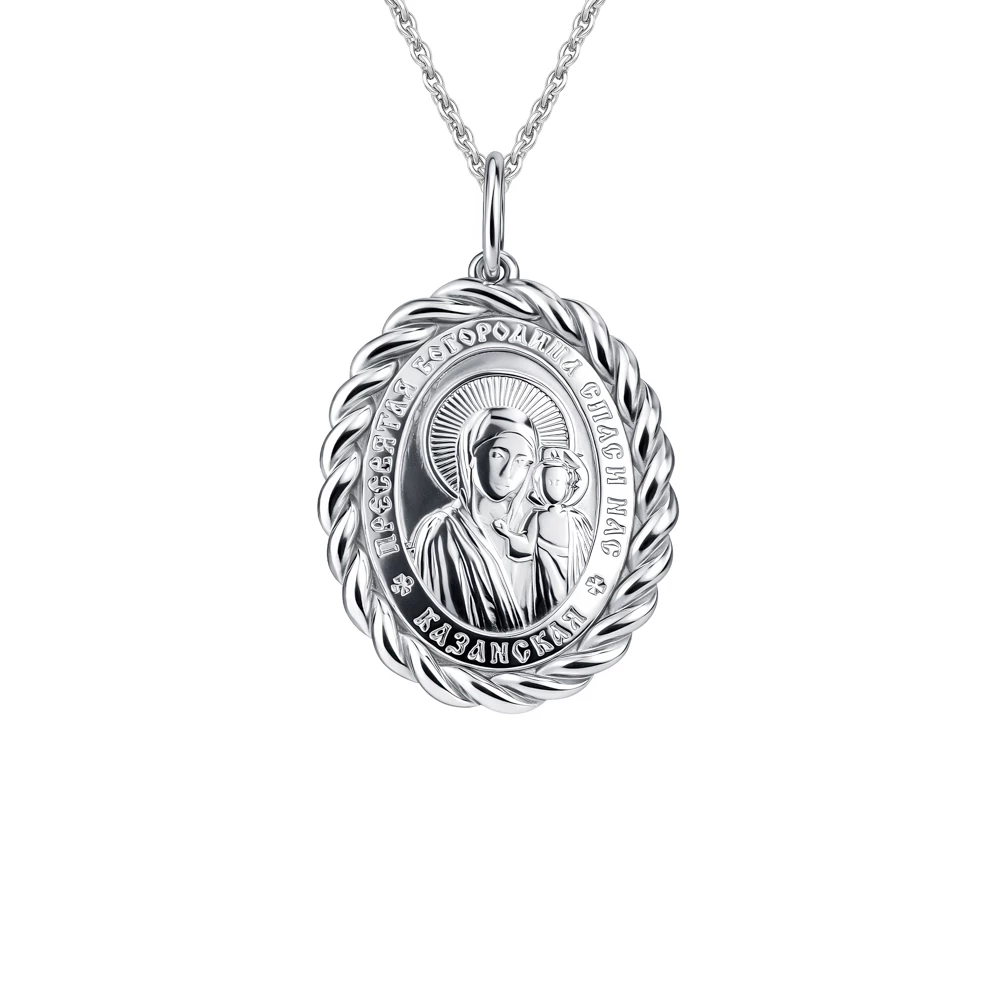 Икона Казанская из серебра 925 пробы