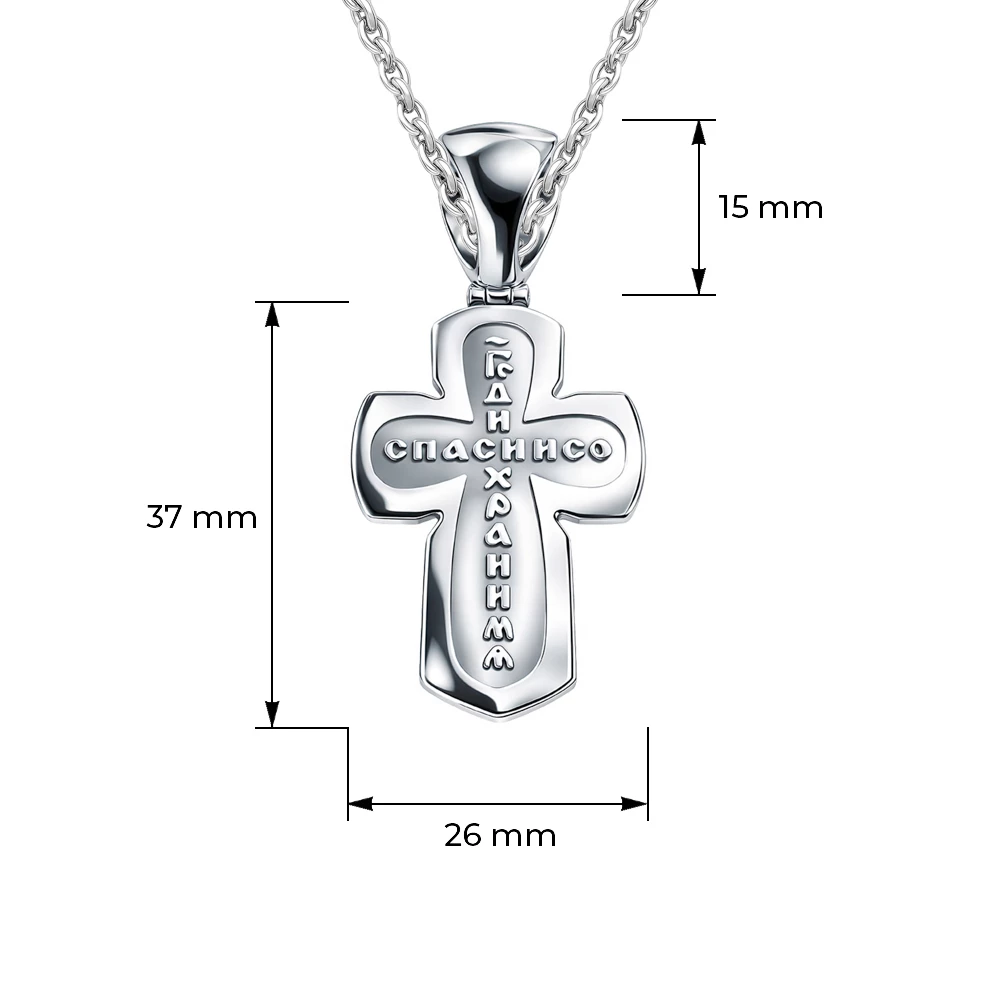 Крестик из серебра 925 пробы