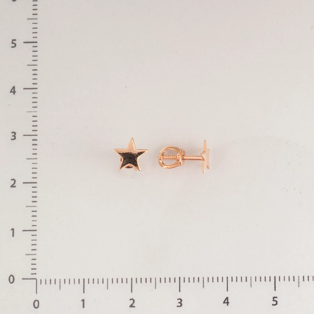 Серьги из красного золота 585 пробы
